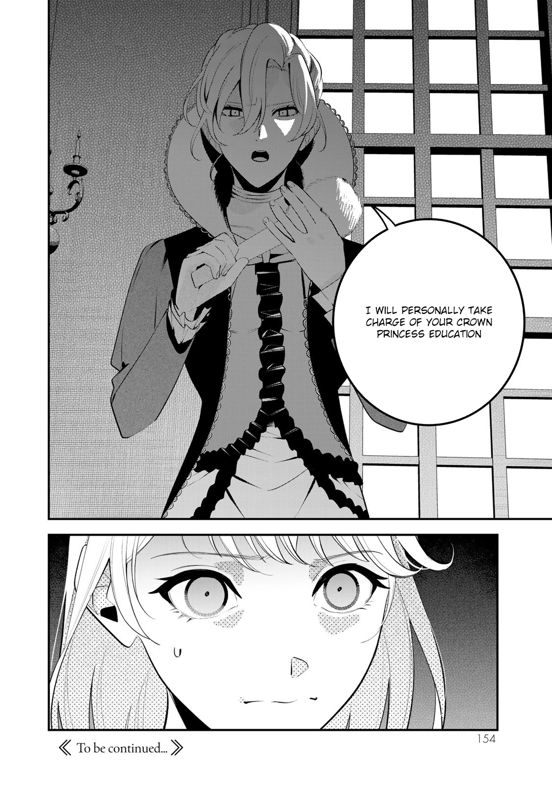 Freed from the Villainess Route Chapter 10 - . Page 32